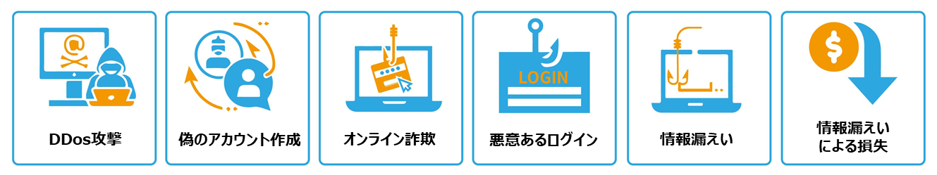 ホームルーターはハッカーの新たな突破口に。自宅のホームネットワークは本当に安全？