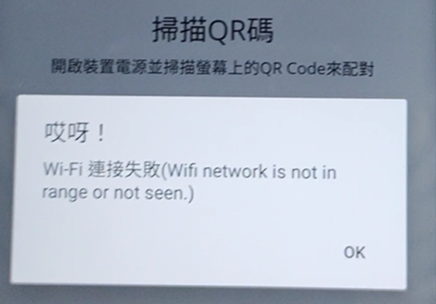 フィットネス製品品質を向上させるには？よくある問題と潜在的なリクスについて