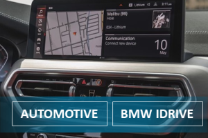 高級車なのに高級体験なし？番外編ーBMW iDriveマルチメディアシステム