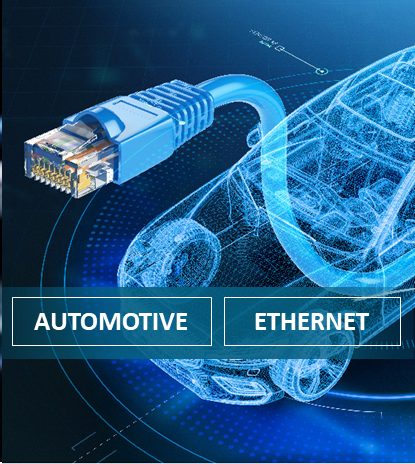 車載Ethernetの利用拡大に向けた課題 | アリオン株式会社