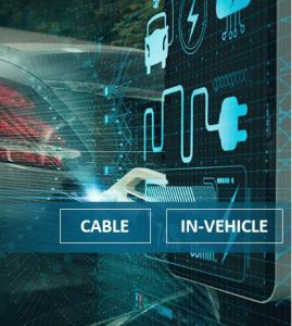 テスト能力不足の自動車用ケーブルメーカー、いかに車両仕様試験に合格できるのか？