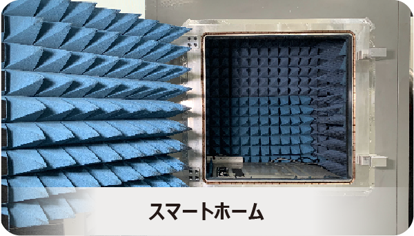 設備_JP-30