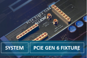 PCIe 6.0時代に最適解！アリオンの高周波テストフィクスチャ、業界初の全対応