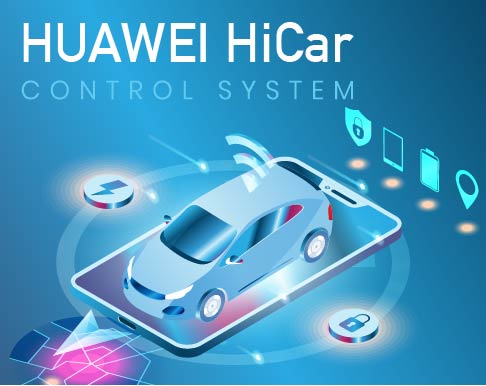 HUAWEI HiCar認証コンサルティングサービス
